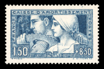 Stamp of France » Collections 1900-1980, dans cinq carnets à choix très belle accumulation