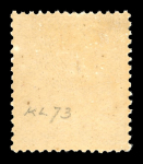 Stamp of France » Collections 1900-1980, dans cinq carnets à choix très belle accumulation