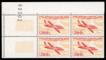 Stamp of France » Collections France et Monaco : 1936-2000, ensemble très intéressant