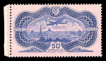 Stamp of France » Collections France et Monaco : 1936-2000, ensemble très intéressant