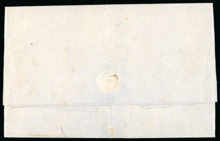 HAPAG 1875, 10c. used in Haiti, very fine horizontal pair on entire letter
