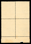 Stamp of Italy » Italian Colonies and Possessions » Somalia 1935 : slate ostrich 2l55 Sassone n° 226 in block of
