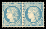 Stamp of France » Siège de Paris 1870 1870 : type Siège 20c bleu YT n° 37 en paire, un timbre