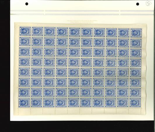 Stamp of Indian States » Kishengarh 1904-10 1a Blue complete sheet of 8x10 stamps with