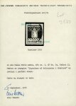 Stamp of Greenland Greenland 1905 Parcel Post stamp 10 øre blue, perf. 12, cancelled "Styrelsen af Kolonierne i Grønland"
