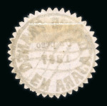 Stamp of Mexico » Guadalajara 1867, Mexico - Guadalajara, Un peso black on rose-lilac serrate perf., used