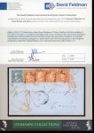 Stamp of Italian States » Sicily » 5 Grana, Plate I » Covers Sicily 1859 5Gr plate I, vermiglio four singles and 2Gr cover to Torino