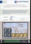 Stamp of Italian States » Sicily » 10 Grana » Covers Sicily 1859 10Gr (4) and 1Gr (4) outer letter sheet Marsala to Trieste