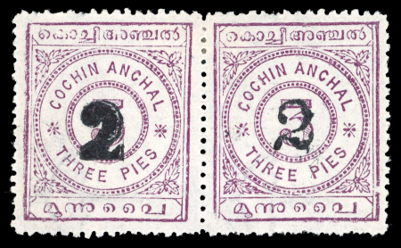 Stamp of Indian States » Cochin 1909 "2" on 3 pies rosy mauve surcharge type 7a in unused se-tennant pair with type 7 surcharge