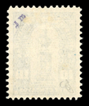 Stamp of Honduras » Air Post / Airmails Honduras Herbert Block airmail reference collection