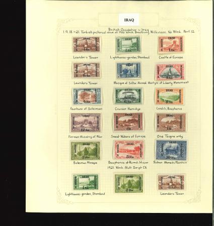 Stamp of Iraq » Iraq British Post Offices British Occupation of Iraq accumulation on pages and cards