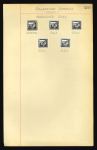Stamp of Palestine and Holy Land Palestine 1927-32 Pictorial issue photographic proofs
