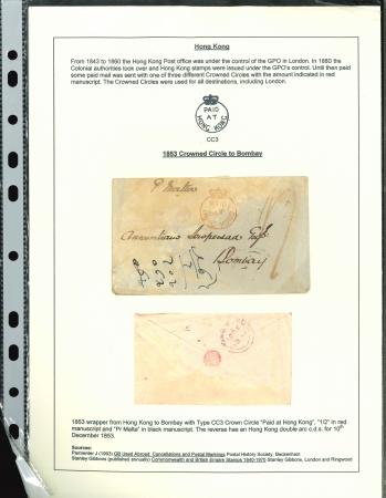 Stamp of Great Britain » British Post Offices Abroad » Crown Circle Handstamps Great Britain P.O. Abroad Crown Circles group