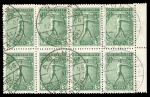 Stamp of Greece » 1906 Olympics » Usages during the Games 1906 Olympics used during Games