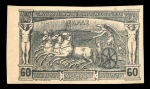 Stamp of Greece » 1896 Olympics » Proofs 1896 Olympics 60l grey-black die proof