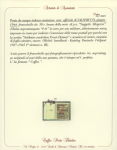 Stamp of Germany » Fieldpost WW II Feldpost/Salonika issue : 1944, unofficial air post