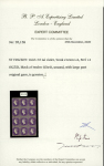Stamp of St. Vincent 1885-93 Wmk CA 6d violet, mint and mint nh block of