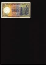 1940-1978 comprehensive collection of Egyptian banknotes, 47 items, many graded.