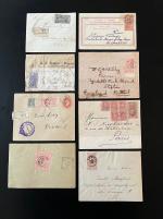 Stamp of Greece » 1896 Olympics » Covers Greece 1896 Olympics postal history
