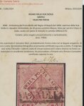 Stamp of Italian States » Naples 1860 Postal Forgery of 1858 20gr 'used'