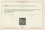 Stamp of Italian States » Naples Naples ½ tornese Savoy Cross, six examples, all bar the first with four margins