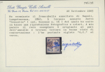 Stamp of Italian States » Naples Naples 1860 1/2t Coat of Arms used