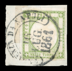 Stamp of Italian States » Naples Neapolitan Provinces 1861 1/2t used on piece