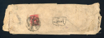 Stamp of Tibet » 1912 Issue - Covers Tibet 1912 First Issue postal history 2/3tr potsage error cover