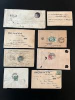 Stamp of Tibet » 1912 Issue - Covers Tibet 1912 First Issue postal history accumulation
