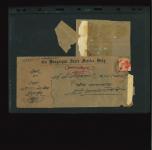 Stamp of Indian States » Dungarpur 1939-46 1/2a vermilion die I perf.12, seven examples