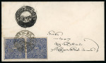 Stamp of Tibet » 1914 Issue - Covers Tibet 1914 4tr pair cover