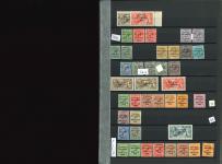 Stamp of Ireland » 1922-35 Overprint Collections 1922-1935 Mint collection on black stock pages, showing