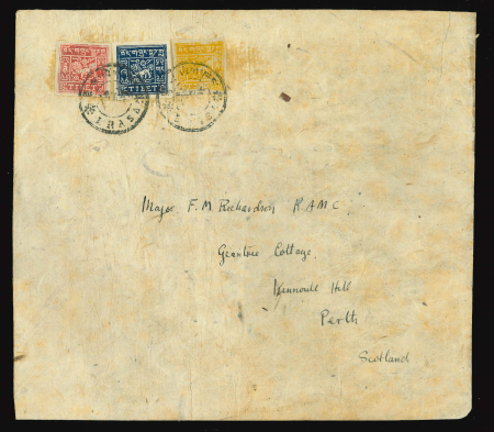 Stamp of Tibet » 1933 Issue - Covers 1933 postal history 1936 xmas card