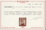 Stamp of Italy » Post Offices Abroad » Italian Post China » Italian Post China Peking Tientsin Post Offices China Tientsin