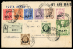 Stamp of British Occupation of Italian Colonies » Dodecanese British Occupation M.E.F. Rhodes Aegean Island covers
