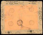 Stamp of British Occupation of Italian Colonies » Eritrea British Occupation of Eritrea 