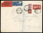 Stamp of British Occupation of Italian Colonies » Eritrea British Occupation Eritrea airmail