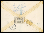 Stamp of British Occupation of Italian Colonies » Eritrea British Occupation Eritrea airmail