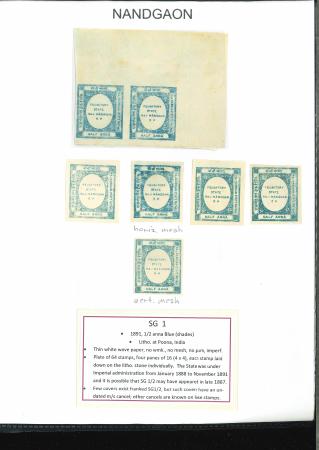Stamp of Indian States » Nandgaon 1891 1/2a Lithograph Blue shades seen on seven stamps
