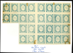 Stamp of Indian States » Nandgaon 1891 1/2a Lithograph Blue part sheet showing a pane