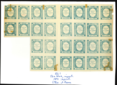 Stamp of Indian States » Nandgaon 1891 1/2a Lithograph Blue part sheet showing a pane