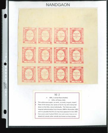 Stamp of Indian States » Nandgaon 1891 2a Lithograph Rose a block of 12 with large margins