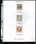 Stamp of Indian States » Nandgaon 1891 Lithograph Blue, dull blue and Rose used examples