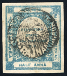 Stamp of Indian States » Nandgaon 1891 Lithograph Blue, dull blue and Rose used examples