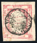 Stamp of Indian States » Nandgaon 1891 Lithograph Blue, dull blue and Rose used examples