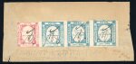 Stamp of Indian States » Nandgaon 1891 Lithographed Issues: Unique Mixed Franking Cover