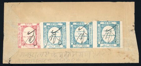 Stamp of Indian States » Nandgaon 1891 Lithographed Issues: Unique Mixed Franking Cover