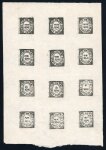 Stamp of Indian States » Nandgaon 1893-94 Composite Proof sheet with impression of the
