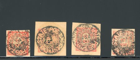 Stamp of Indian States » Nandgaon 1893-94 A lot of 2a Red stamps printed wide apart without