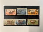 Stamp of China » Chinese Empire (1878-1949) » 1948-49 Gold and Silver Yuan Issues 1949 Szechwan Province currency revaluation set of 40 unused